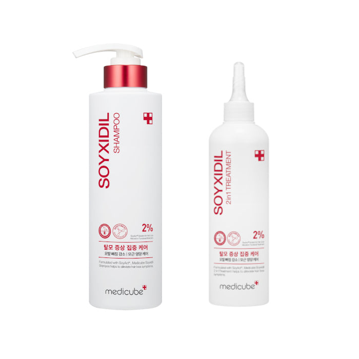 Wholesale medicube - Good Hair Day Starter Kit | Carsha