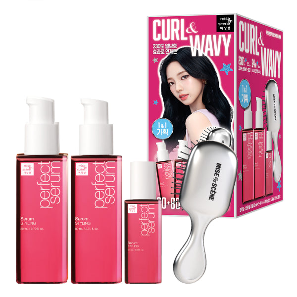 Wholesale miseenscéne - Perfect Serum Styling with Hair Brush Special Set Limited Edition - 1set 4items | Carsha