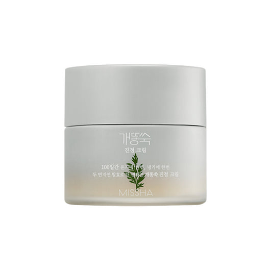 Wholesale MISSHA - MISSHA Artemisia Calming Cream - 50ml | Carsha