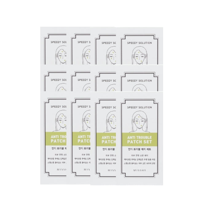 MISSHA - Speedy Solution Anti-Trouble Patch (12ea) Set