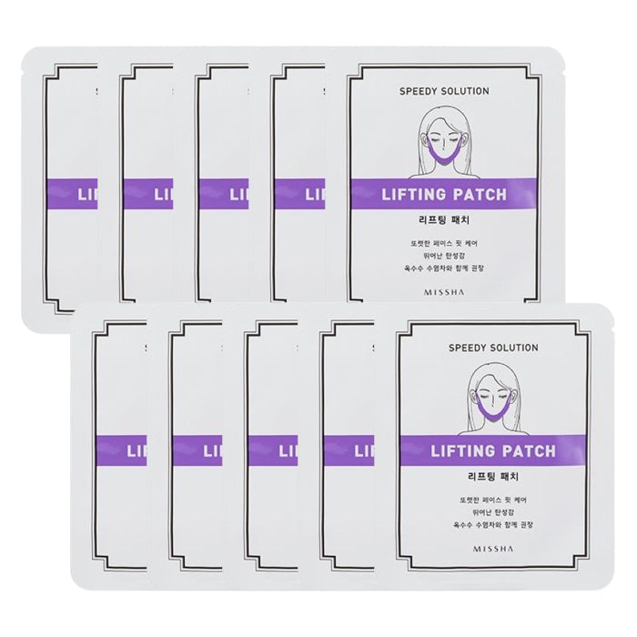 Wholesale MISSHA - Speedy Solution Lifting Patch 10ea Set | Carsha