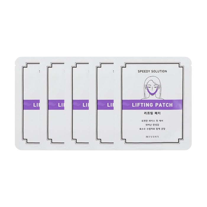 Wholesale MISSHA - Speedy Solution Lifting Patch 5ea Set | Carsha