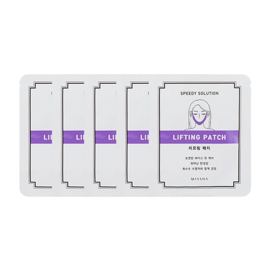 Wholesale MISSHA - Speedy Solution Lifting Patch 5ea Set | Carsha