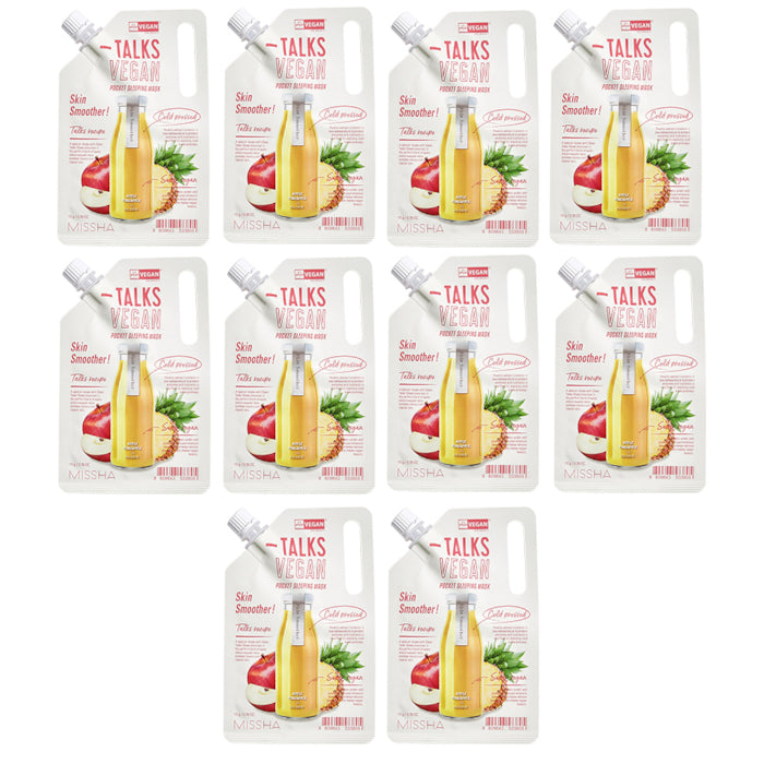 Wholesale MISSHA Talks Vegan Squeeze Pocket Sleeping Mask - Skin Smoother - 10g 10ea Set | Carsha