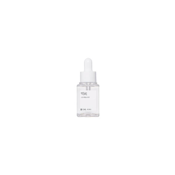 Wholesale mixsoon - Bifida Ferment Essence - 20ml | Carsha