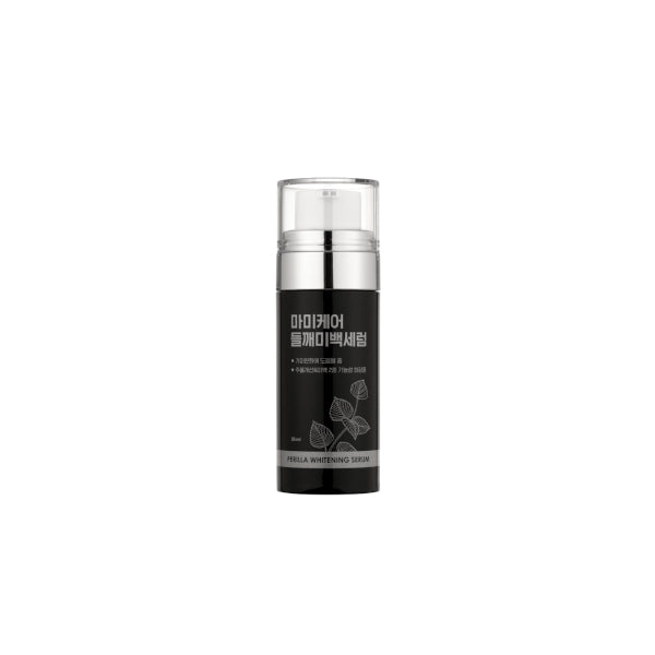 Wholesale mommy care - Perilla Whitening Serum - 50ml | Carsha