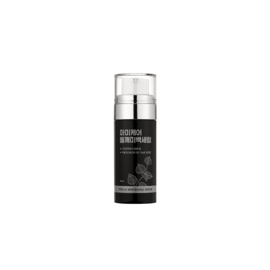 Wholesale mommy care - Perilla Whitening Serum - 50ml | Carsha