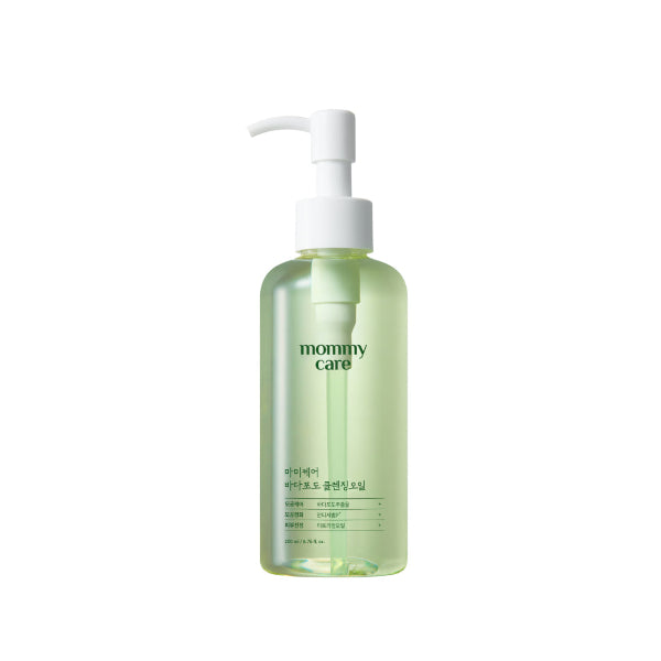 Wholesale mommy care - Sea Grape Cleansing Oil - 200ml | Carsha