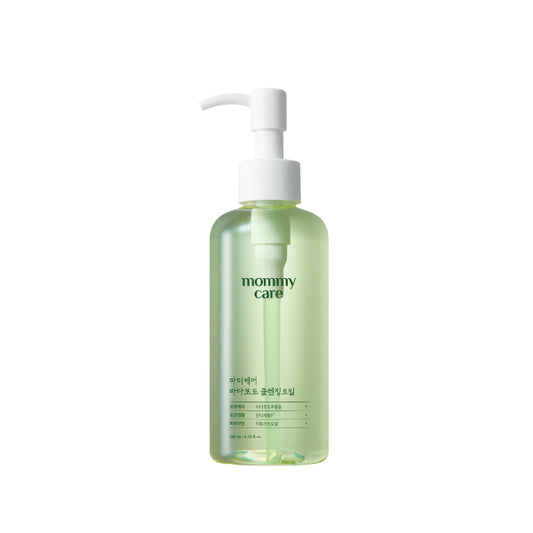 Wholesale mommy care - Sea Grape Cleansing Oil - 200ml | Carsha
