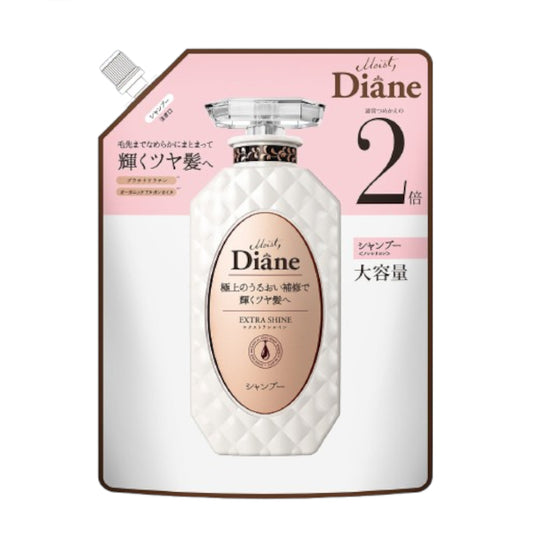 Wholesale NatureLab - Moist Diane Perfect Beauty Extra Shine Shampoo Refill - 660ml | Carsha