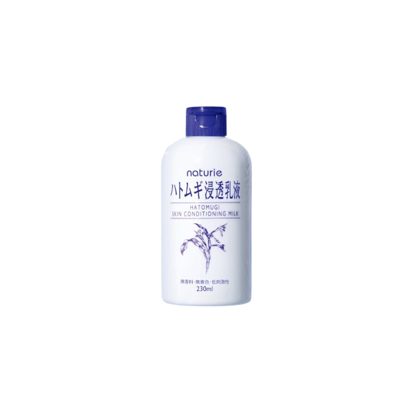 Wholesale Deal Naturie - HATOMUGI Skin Conditioning Milk - 230ml | Carsha