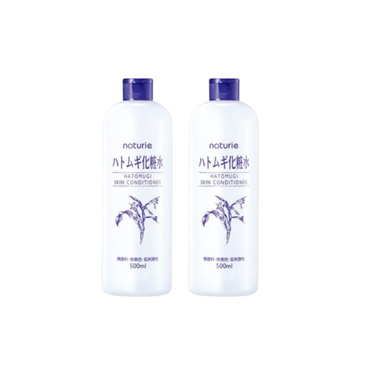 Wholesale Naturie - HUTOMUGI Skin Conditioner 2022 New Version - 500ml 2ea Set | Carsha