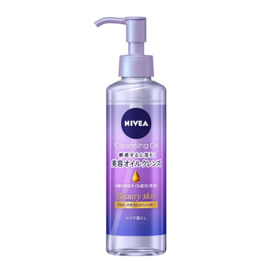 Wholesale NIVEA Japan - Beauty Skin Cleansing Oil - 195ml | Carsha