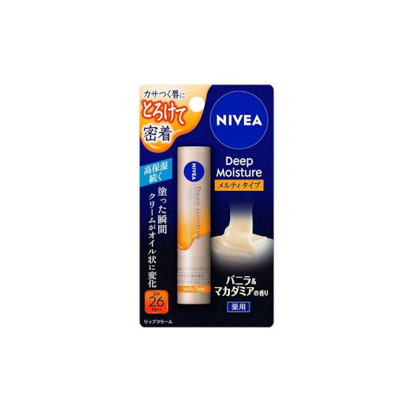 Wholesale NIVEA Japan - Deep Moisture Lip Melty Type Vanilla & Macadamia Scent - 2.2g | Carsha