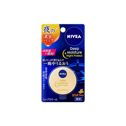 Wholesale NIVEA Japan - Deep Moisture Night Protect Honey Scent - 7g | Carsha