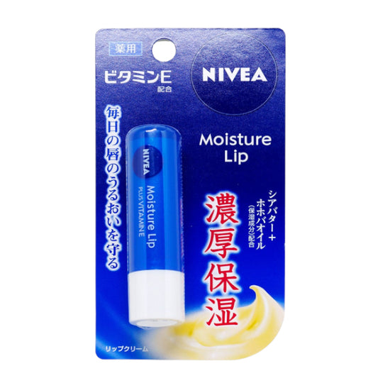 Wholesale NIVEA Japan - Moisture Lip Care Plus Vitamin E - 3.9g | Carsha