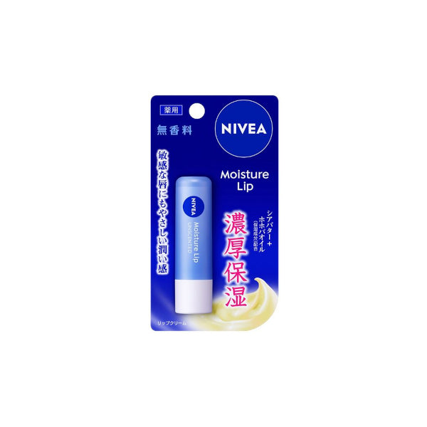 Wholesale NIVEA Japan - Moisture Lip Unscented - 3.9g | Carsha