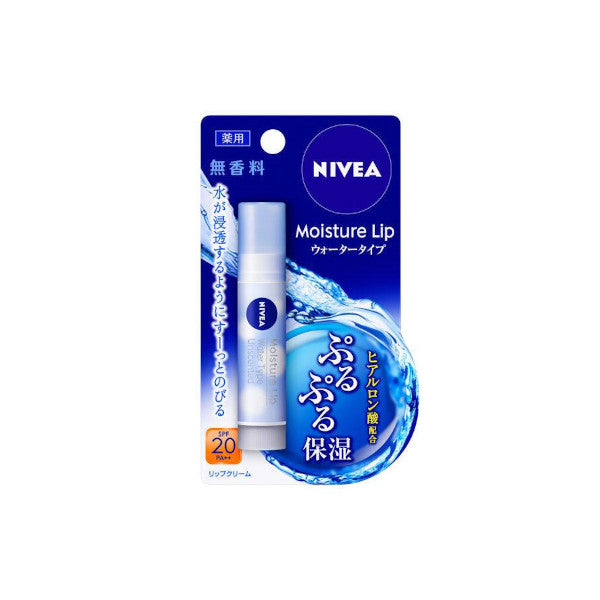 Wholesale NIVEA Japan - Moisture Lip Water Type SPF20 PA++ Fragrance Free - 3.5g | Carsha