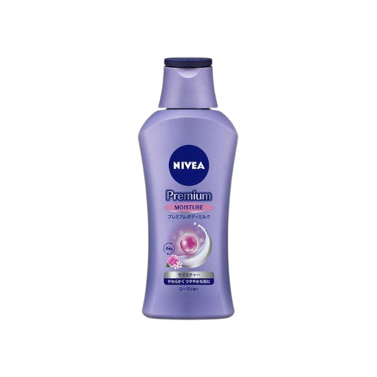 Wholesale NIVEA Japan - Premium Body Milk - 200g - Moisture | Carsha