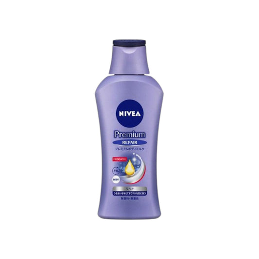 Wholesale NIVEA Japan - Premium Body Milk - 200g - Repair | Carsha