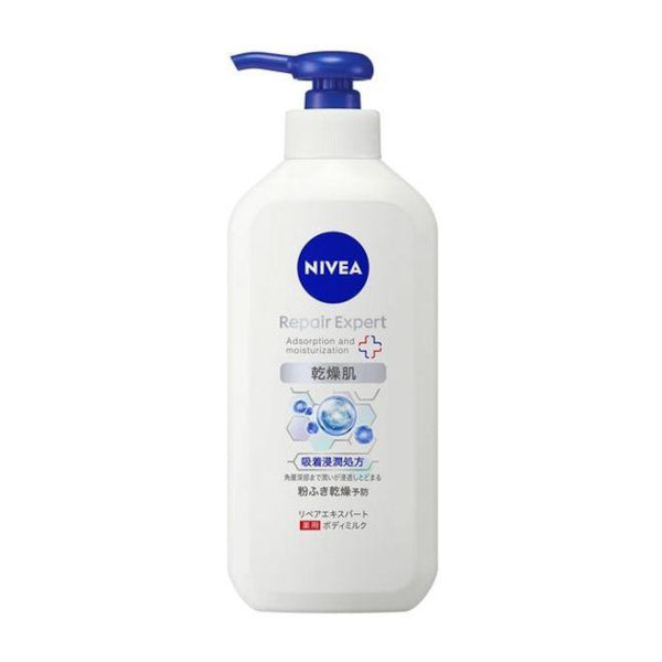 Wholesale NIVEA Japan - Repair Expert Medicated Body Milk for Dry Skin - 350ml | Carsha