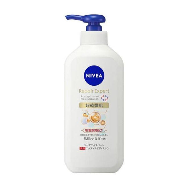 Wholesale NIVEA Japan - Repair Expert Medicated Extra Body Milk for Very Dry Skin - 350ml | Carsha