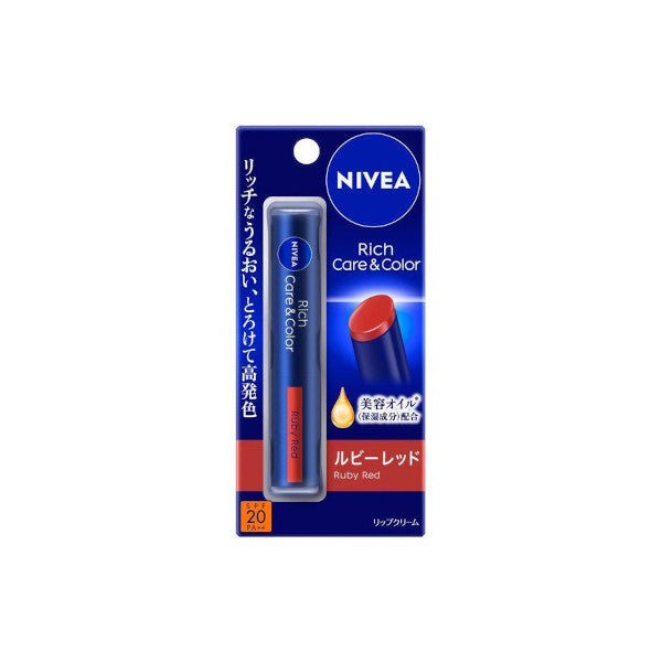 Wholesale NIVEA Japan - Rich Care & Color Lip Ruby Red - 2g | Carsha
