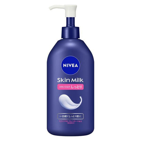 Wholesale NIVEA Japan - Skin Milk Moisturizing Pump - 350g | Carsha