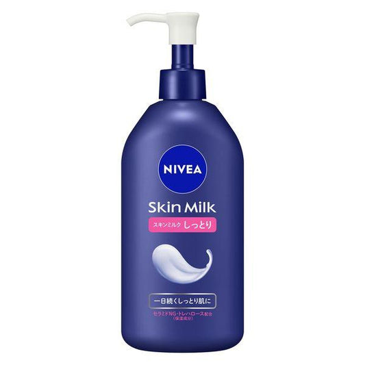 Wholesale NIVEA Japan - Skin Milk Moisturizing Pump - 350g | Carsha