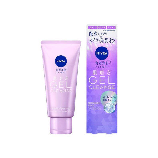Wholesale NIVEA Japan - Skin Polishing Gel Cleanser - 130g | Carsha
