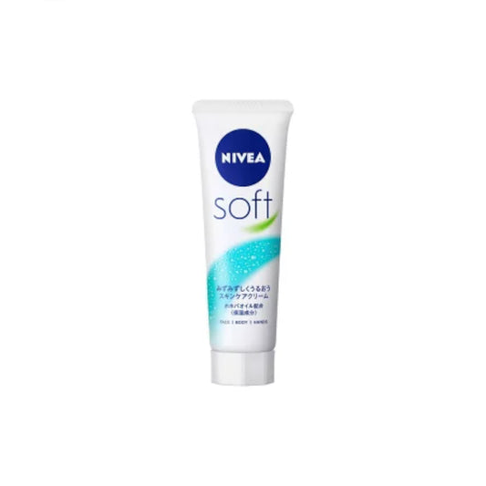 Wholesale NIVEA Japan - Soft Skin Care Cream - 50g | Carsha