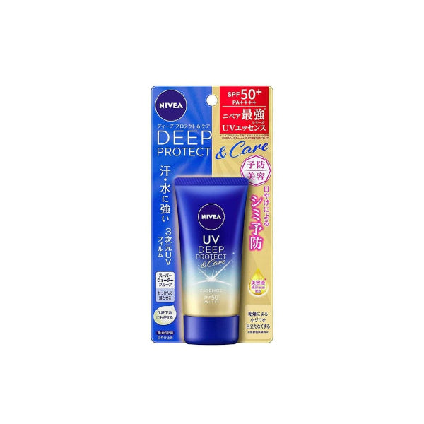Wholesale NIVEA Japan - UV Deep Protect & Care Essence SPF50+ PA++++ - 50g | Carsha