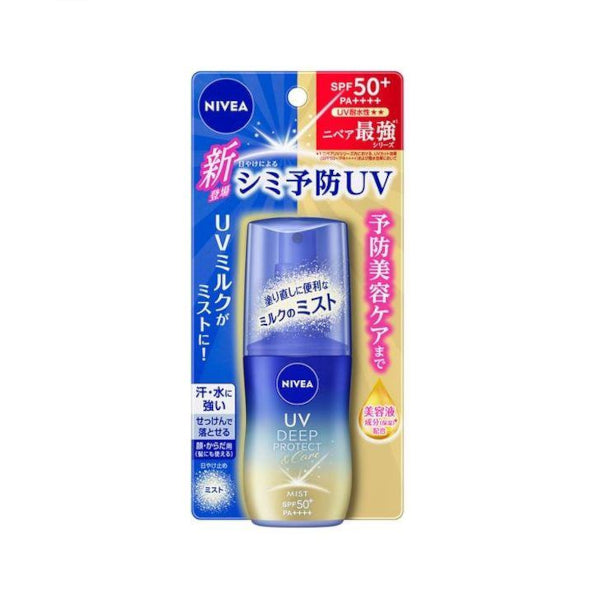 Wholesale NIVEA Japan - UV Deep Protect & Care Milk Mist SPF50+ PA++++ - 60ml | Carsha