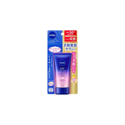 Wholesale NIVEA Japan - UV Deep Protect & Care Tone Up Essence SPF50+ PA++++ - 50g | Carsha