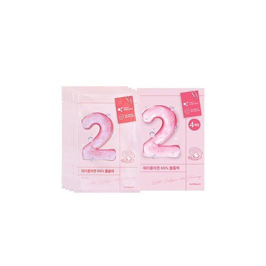 Wholesale Deal numbuz:n - No.2 Water Collagen 65% Voluming Sheet Mask - 33g*4ea | Carsha