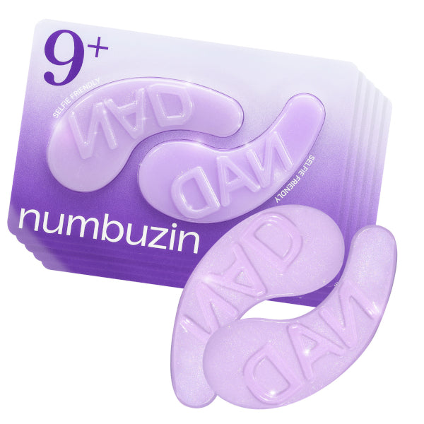 Wholesale numbuzin - No.2 Rose PDRN Overnight Collagen Mask - 1ea | Carsha