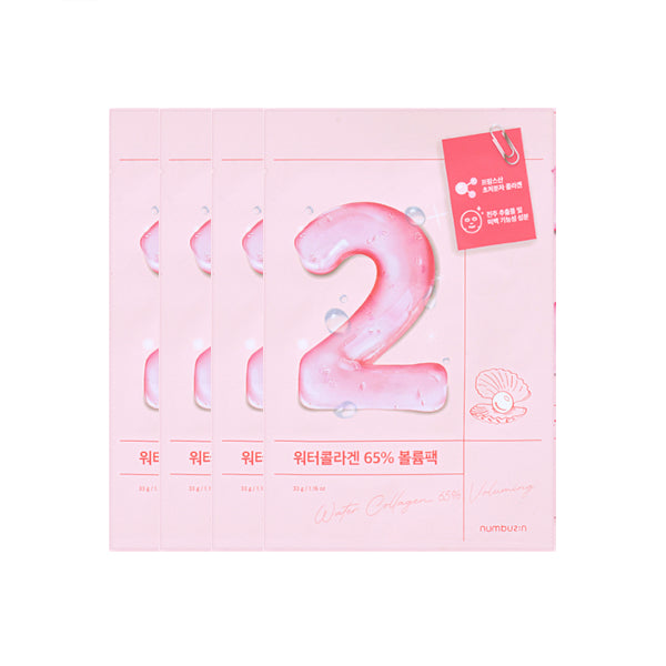 Wholesale numbuzin - No.2 Water Collagen 65% Voluming Sheet Mask - 33g*4ea | Carsha
