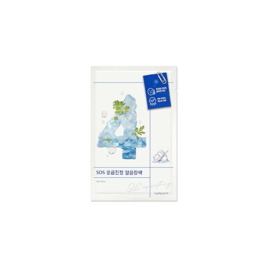 Wholesale Deal numbuzin - No.4 Icy Soothing Sheet Mask - 27g*1pc | Carsha