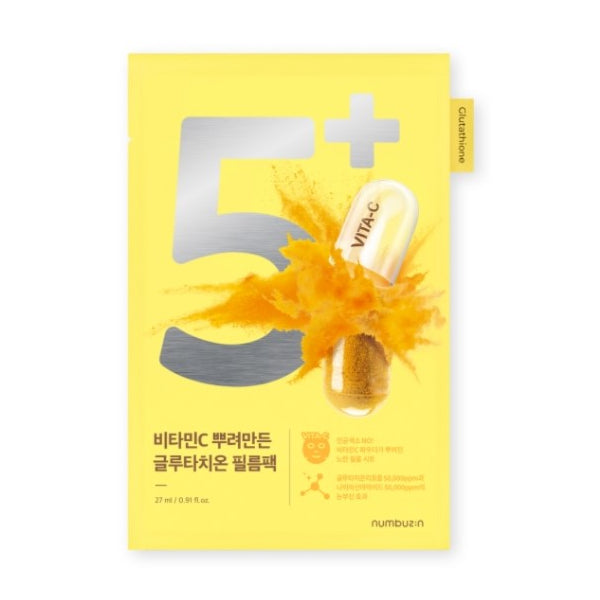 Wholesale DEAL numbuzin - No.5+ Glutathione Vitamin Concentrated Mask - 1pc | Carsha