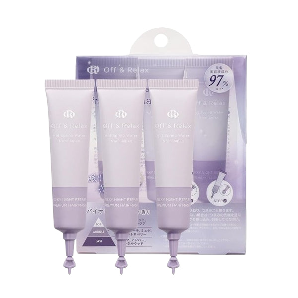 Wholesale Off & Relax - Silky Night Repair Premium Hair Mask - 10g X 3 | Carsha