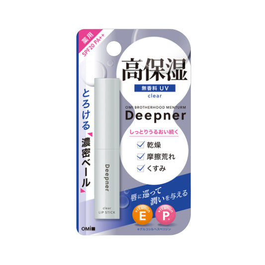 Wholesale OMI - Deepner Clear UV Lip Stick SPF 20 PA++ - 2.3g | Carsha