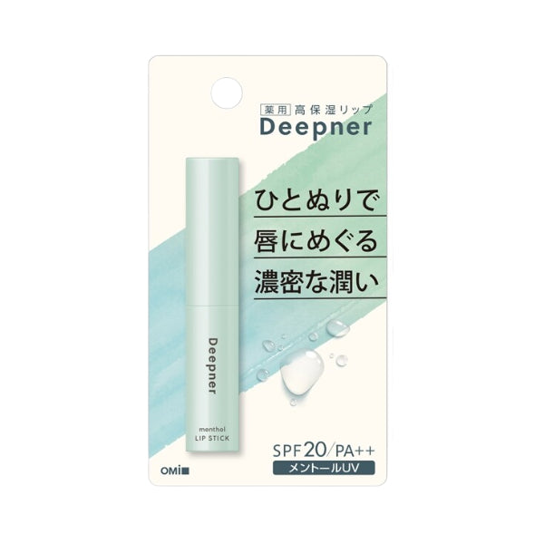 Wholesale OMI - Deepner Menthol UV Lip Stick SPF 20 PA++ - 2.3g | Carsha
