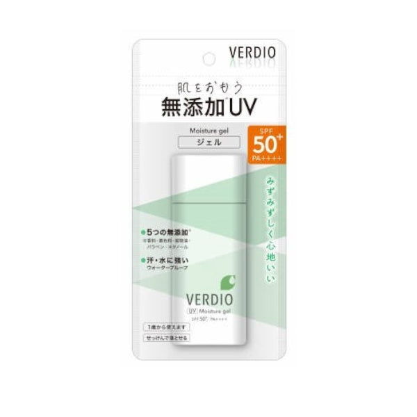 Wholesale OMI - Verdio UV Moisture Gel SPF50+ PA++++ - 80g - 2022 Version | Carsha