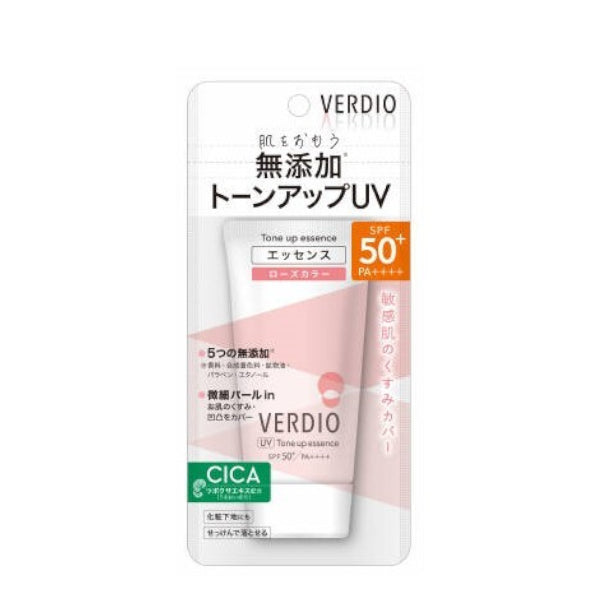 Wholesale OMI - Verdio UV Tone Up Essence SPF50+ PA++++ 2022 Version - 50g | Carsha