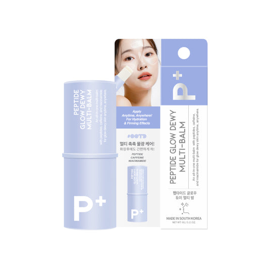 Wholesale "#OOTD - Peptide Glow Dewy Multi-Balm - 6g" | Carsha