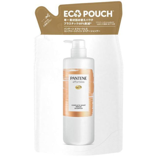 Pantene Japan - Effortless Complete Night Repair Shampoo Refill - 350ml
