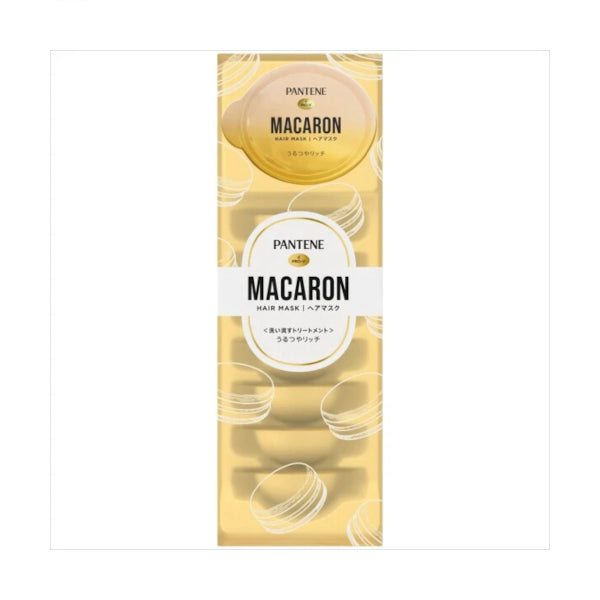Wholesale Pantene Japan - Macaron Hair Mask - 8 pcs - Moisturizing Rich | Carsha