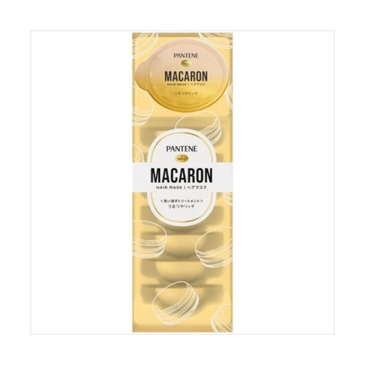 Wholesale Pantene Japan - Macaron Hair Mask - 8 pcs - Moisturizing Rich | Carsha