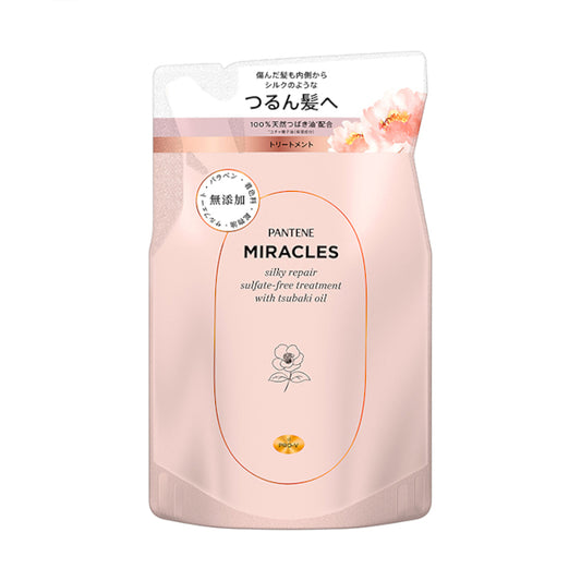 Wholesale Pantene Japan - Miracles Silky Repair Sulfate-free Treatment Refill - 350ml | Carsha