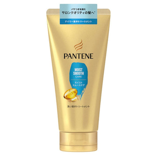 Wholesale Pantene Japan - Moist Smooth Care Rinse Treatment - 300g | Carsha